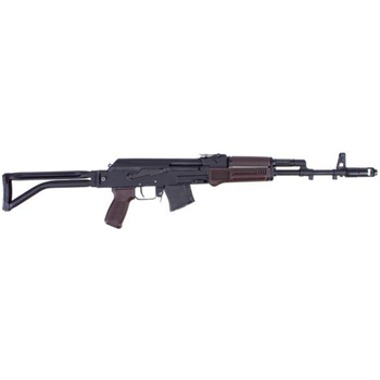   Arsenal SAM7SF-84 7.62x39 AK-47 Rifle 16.33" Plum - $1819.99 - $1,819.99