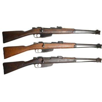   Surplus Carcano Cavalry M91 Carbine Rifle 6.5x52mm - Used Surplus Condition - $249.99 - $249.99