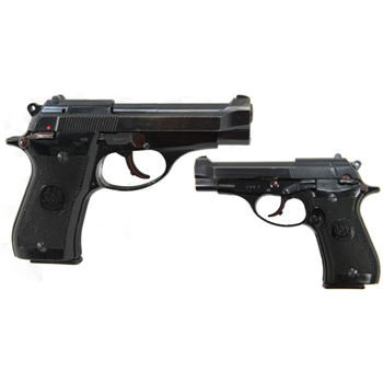   Beretta M85BB .380 ACP Pistol, Surplus Used Condition, Black - $379.99 - $379.99