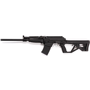   USED Citadel RSS1 12 Ga 20" Barrel 5 Rnd - $810.00 (Free S/H over $750) - $810.00