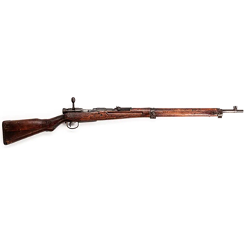   USED Arisaka Type 99 7.7 JAPANESE 26" Barrel 5 Rnd - $399.00 (Free S/H over $750) - $399.00