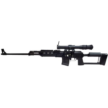   Zastava M91 Semi Automatic 7.62x54r Rifle With POSP 4x24 Scope, Black - $2999.99 - $2,999.99