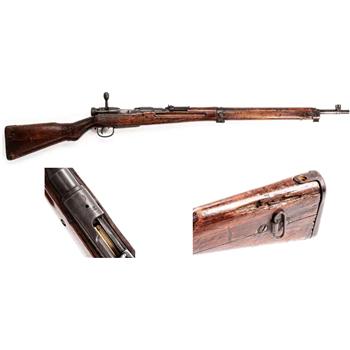   USED Arisaka Type 99 7.7 JAPANESE 26" Barrel 5 Rnd - $399.00 (Free S/H over $750) - $399.00