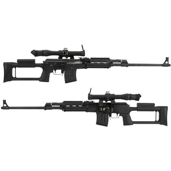   Zastava M91 Semi Automatic 7.62x54r Rifle With POSP 4x24 Scope, Black - $2999.99 - $2,999.99