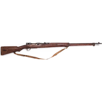   USED Arisaka Type 38 Arisaka Training Rifle 6.5x50mm Arisaka 32" Barrel 5 Rnd - $399.00 (Free S/H over $750) - $399.00