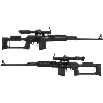   Zastava M91 Semi Automatic 7.62x54r Rifle With POSP 4x24 Scope, Black - $2999.99