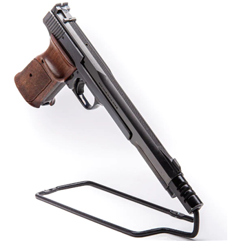   Smith & Wesson Model 41 22 LR 7.3" Barrel 10 Rnd - $1368.79 (Free S/H over $750) - $1,368.79