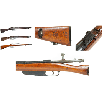   Surplus Carcano Model 91 TS Rifle 6.5x52mm - Used Surplus Condition - $229.99 - $229.99