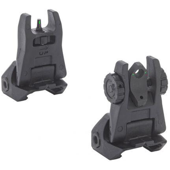   Meprolight FUBS Tritium Front And Rear Back Up Sights, Black - 404100 - $119.99 - $119.99