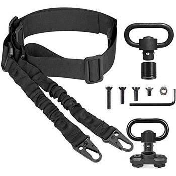   Theopot 2 Point Sling and Sling Mount Swivel, 1.25 Inch Sling Swivel Mount Loop Base Kit - $11.59 after codeâ€œC3MLZIMUâ€ - $11.59