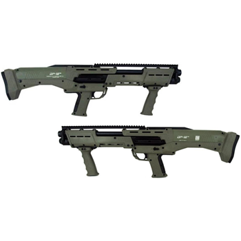   Standard MFG DP12 Double Barrel Pump Action 12 Gauge Shotgun, ODG - DP12ODG - $1499.99 - $1,499.99