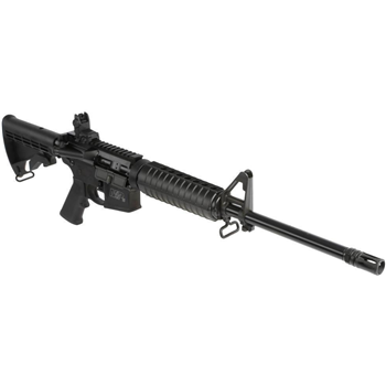   Smith & Wesson M&P 15 Sport II 16" Barrel - 5.56 - $679.99 - $679.99