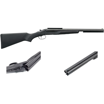   Stoeger Double Defense Side-By-Side 12Ga 20" Barrel 2 Rnd - $397.99 (Free S/H on Firearms) - $397.99