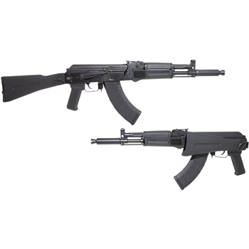   PSA AK-104 Classic Side Folding Rifle with Pinned and Welded Extended Booster - $1099.99 - $1,099.99
