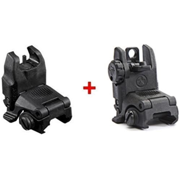   Magpul Gen 2 MBUS Front & Rear Back-Up Sights Set - $93 - $93.00