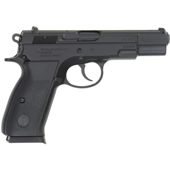   Tristar S-120 Steel 9mm 4.7" Barrel 17 Rnd - $386.99 (Free S/H on Firearms) - $386.99
