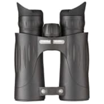 Steiner 10x44 Wildlife XP Binocular 2303 - $1449.99.00 Shipped - $1,449.99