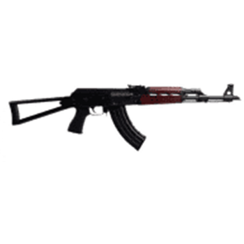 Zastava ZPAPM70 Semi-Auto AK-47 16.3" BBL 7.62x39 30 Rd W/ Bulged Trunnion Chrome Lined Barrel Fixed Stock - $1101.99 - $1,101.99