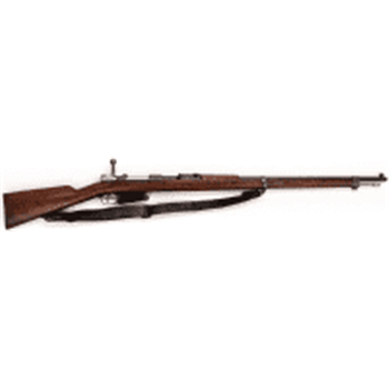 USED Loewe Berlin Model 1891 7.65x53mm Argentine - $531.89 (Free S/H on Firearms) - $531.89