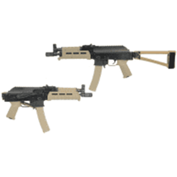 PSA AK-V 9mm MOE Triangle Side Folding Pistol FDE - $1059.99 + Free Shipping - $1,059.99