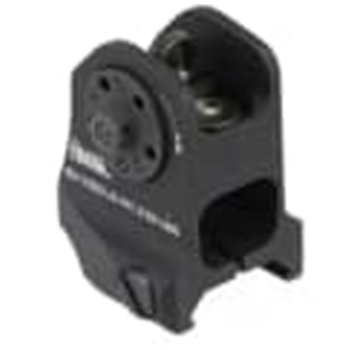 Daniel Defense A1.5 Fixed Rear Sight - $49.99 - $49.99