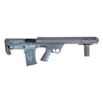 Black Aces Tactical Bullpup 12ga 5rd 18.5" Pump Shotgun, Black - BATBPPBLK - $299.99 + Free Shipping - $299.99