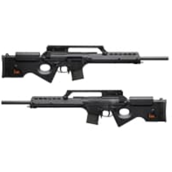 Heckler Koch HK SL8 .223 Rem Semi-Auto 20.8" 1:7" Bbl Black Rifle w/(2) 10rd Mags &amp; 42" Soft Case - $1699.00 ($9.99 S/H on firearms) - $1,699.00