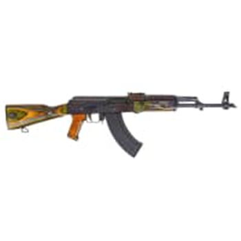 PSAK-47 GF3 Forged Rifle with Cheese Grater, "Case Hardened" - $949.99 + Free Shipping - $949.99