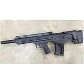 ATI Bulldog SGA 18.5" 5rd 12ga Bullpup Shotgun, Black - ATIG12BDB - $349.99 + Free Shipping - $349.99