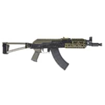 PSA AK-P Folding Pistol with ALG Trigger, ODG Picatinny Dust Cover, and ODG M-Lok Handguard - $1099.99 + Free Shipping - $1,099.99