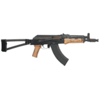 PSA AK-P Nutmeg Wood Triangle Side Folding Pistol with Cheese Grater Upper Handguard - $979.99 - $979.99