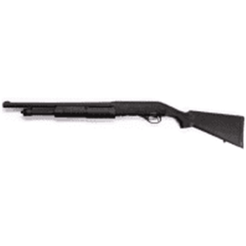 Stevens Model 320 Security 12GA 4 rd - USED - $259.99 (Free S/H on Firearms) - $259.99