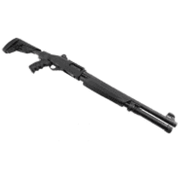 Stoeger P3000 Freedom Supreme 12 Ga Pump Shotgun w/Folding Stock 18.5" - $384.89 (e-mail for price) (Free S/H on Firearms) - $384.89