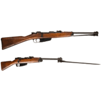 Italian M91 Carcano Cavalry Carbine 6.5x52 17.5" - $229.99 (Free S/H on Firearms) - $229.99