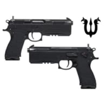 FK BRNO PSD 9mm/7.5 FK Multi-Caliber Pistol - $1679.99 - $1,679.99