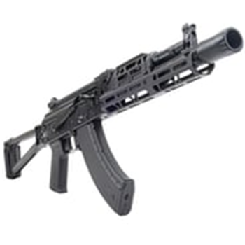PSA AK-104 Triangle Side Folding Pistol with JL Billet Rail and Picatinny Railed Dust Cover - $1199.99 - $1,199.99