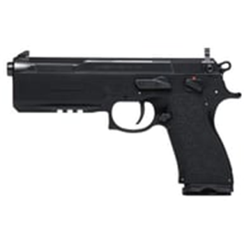 FK Brno PSD 10mm/.40 S&amp;W/7.5 FK Multi-Caliber Pistol - $1699.99 - $1,699.99