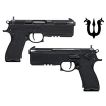 FK BRNO PSD 9mm/7.5 FK Multi-Caliber Pistol - $1679.99 - $1,679.99