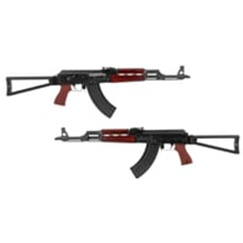 Zastava ZPAP M70 7.62x39 AK-47 Triangle Folder Chrome Lined Bulged Trunnion 16" - $1239.99 - $1,239.99