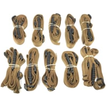 Open Box Govt. Contract Overrun Two Point Sling Lot Of 10 Pcs. Coyote Tan - $49.98 - $49.98