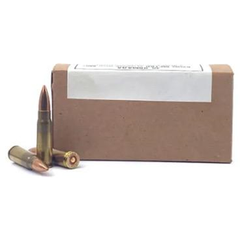 Military Surplus Yugoslavian 7.62x39 M67 123 Grain FMJ 40 Rounds - $17.80 - $17.80