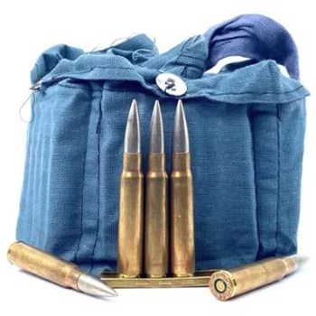 Military Surplus Turkish 8mm Mauser 198 Grain FMJBT 60 Rounds - $29.70 - $29.70