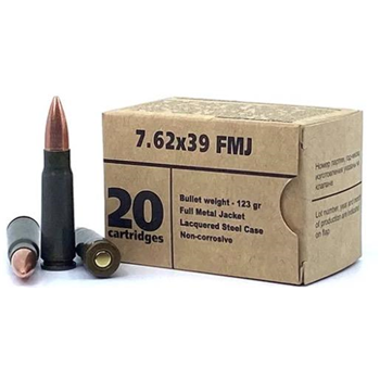 Barnaul 7.62x39 123 Grain FMJ Steel Lacquered Case 500 Rounds - $192.50 - $192.50
