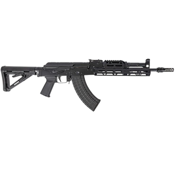 PSA AK-47 GF3-E with 14.7" Barrel Pin and Weld, ALG Trigger, and JMAC Keymount Brake - $999.99 + Free Shipping - $999.99