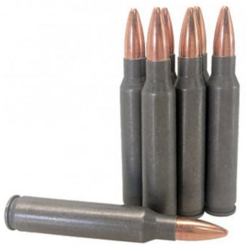 Red Army Standard 223 Rem 55 Grain FMJ Steel Case 20 Rounds - $7.98 - $7.98