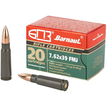 BARNAUL AMMO 7.62x39 Full Metal Jacket 123Gr Steel Case 20rd - $8.99 - $8.99