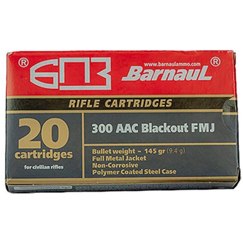 Barnaul Ammo 300 AAC Blackout 145Gr FMJ 20rd - $11.99 - $11.99