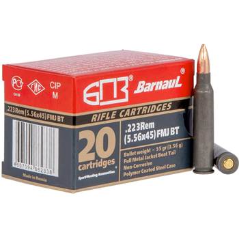 BARNAUL AMMO 7.62x39 Full Metal Jacket 123Gr Steel Case 500rd - $189.99 - $189.99