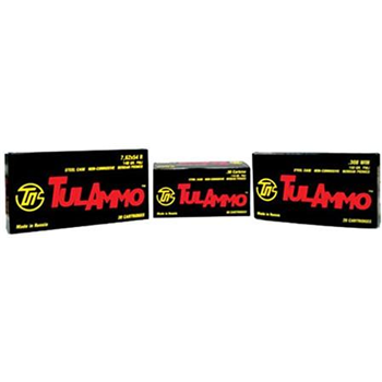 Tula 7.62x54R 148gr FMJ Steel Case Ammunition 20rds - TA762548 - $11.99 - $11.99