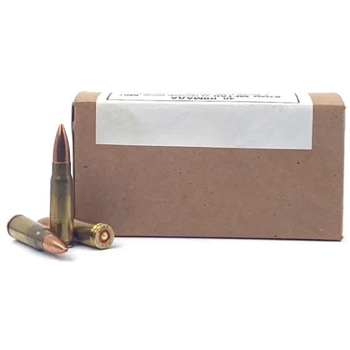 Military Surplus Yugoslavian 7.62x39 M67 123 Grain FMJ 400 Rounds - $175.60 - $175.60